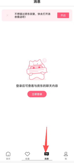 384b21f3788205b7feb9a8dc0e2cc918.png