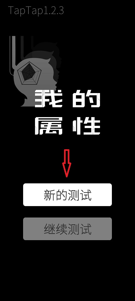 微信图片_20260623114548_30955_2.jpg