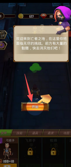 ac5d151ad2e94bd2fafff6038a8b399a.png