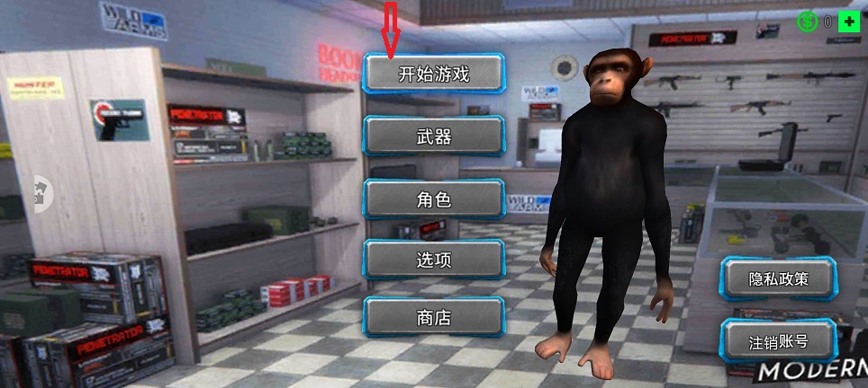 微信图片_20260624154011_31227_2.jpg