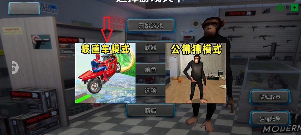 微信图片_20260624154013_31228_2.jpg