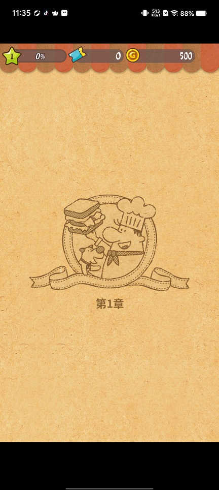 微信图片_20260624113721_31136_2.jpg