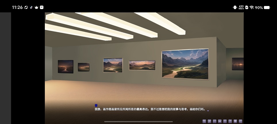 微信图片_20260624112718_31133_2.jpg