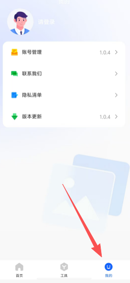 fa81ed2615f56f2cf80d0cd108200fac.png