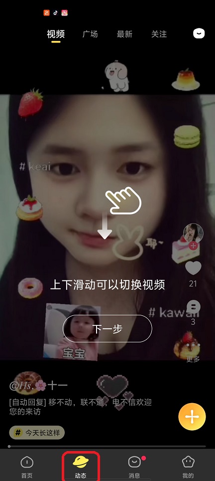 微信图片_20260624103938_31089_2.jpg