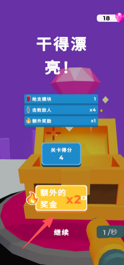 c4f5e52dff160f506cd67ba2d08ce569.png
