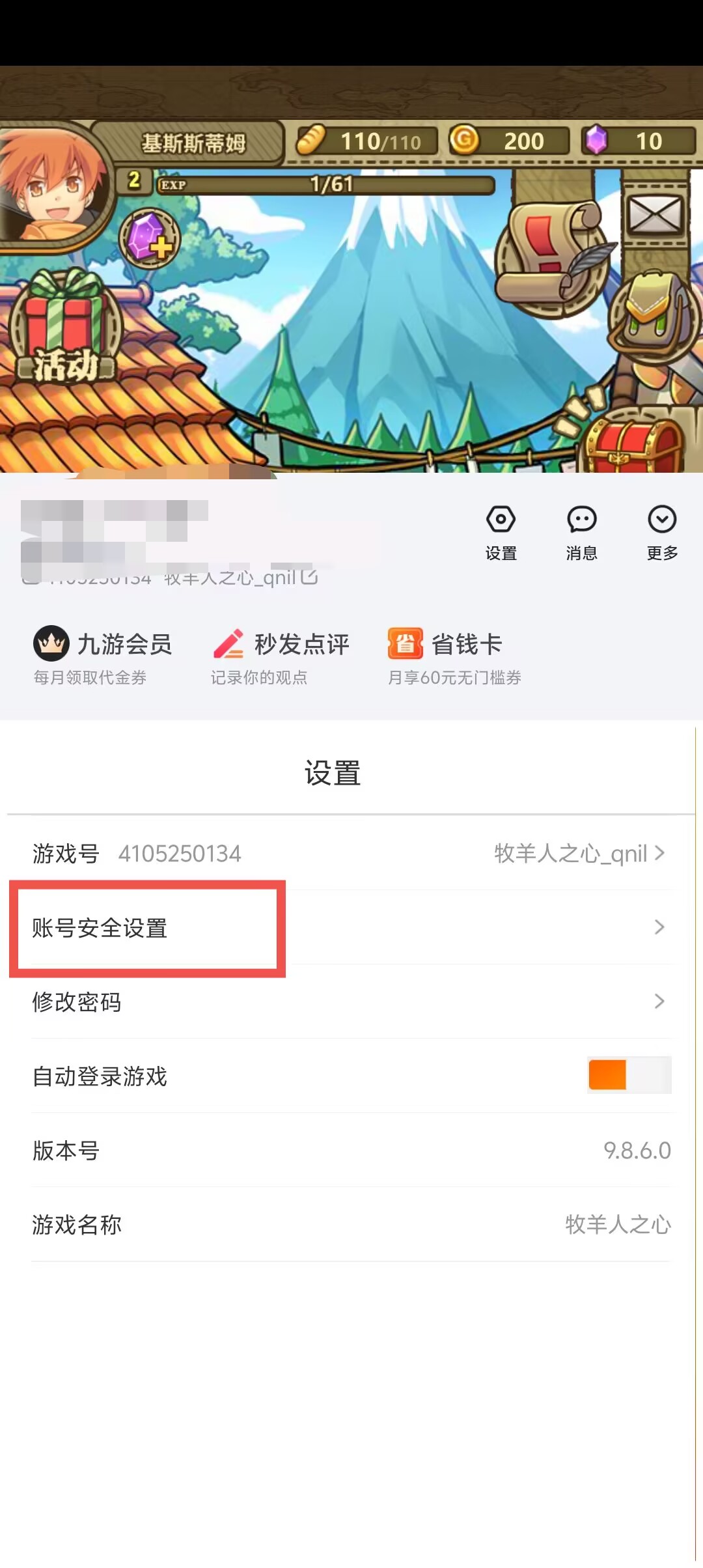 2300ae17895bfddb17dd4201b96000fb.jpg