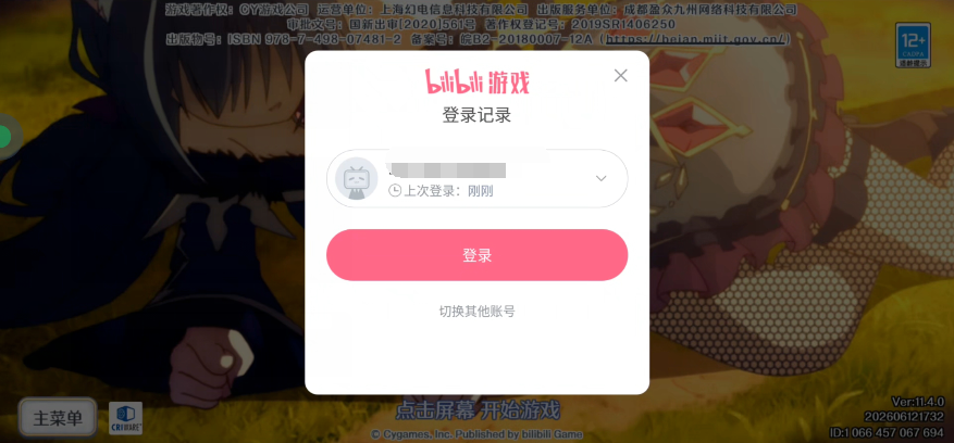 1f084528f6fcb723d3abc955f798ed34.png image.png