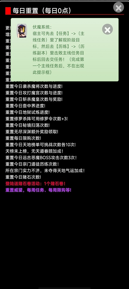 微信图片_20260624154228_31233_2.jpg