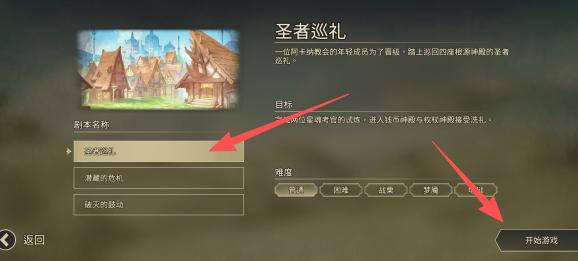 3dd24b8b7cbf63d65894386ed328324c.png