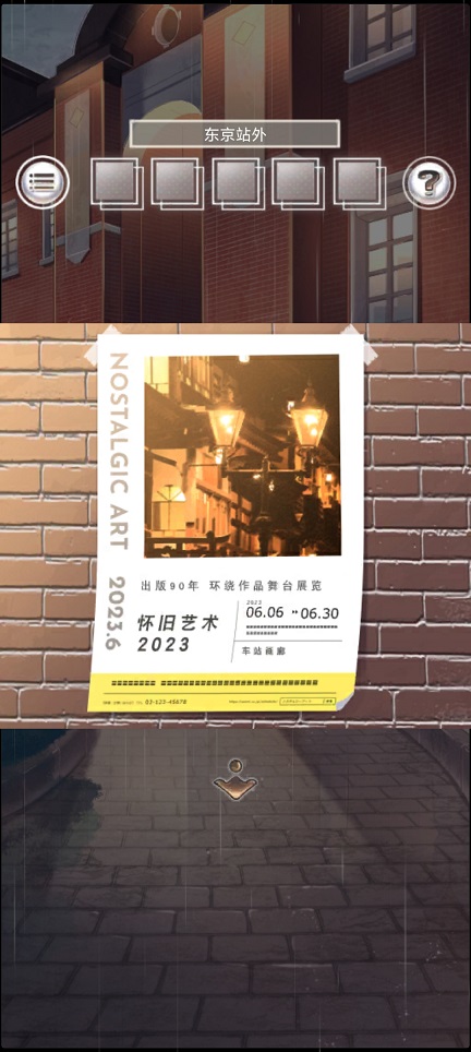 微信图片_20260624150814_31191_2.jpg