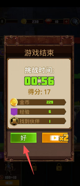 fd18ee1db56557bb529b80818c896ab0.png