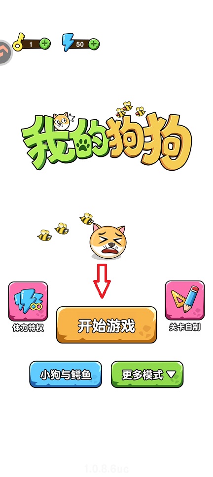 微信图片_20260624142213_31149_2.jpg