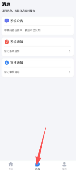 8ab3f5b5a7342ce22bb90eb96401d2e1.png
