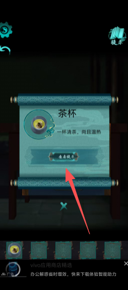 aa8ad3de41b1c21894586fbd0886e056.png