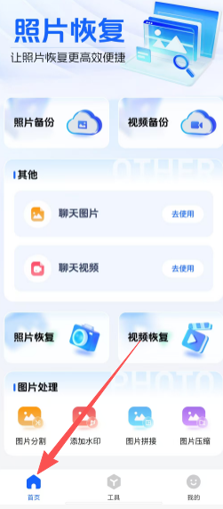 e5bf1d0db3d0b824f1decd9289414ae8.png