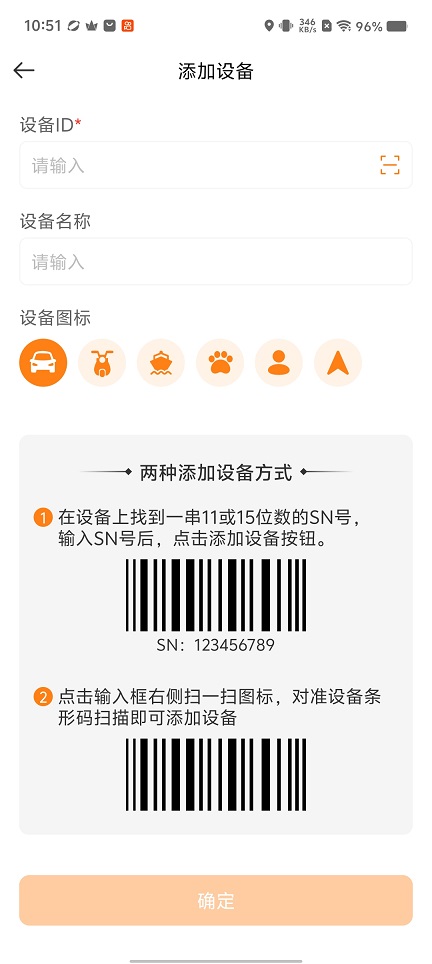 微信图片_20260624105207_31103_2.jpg