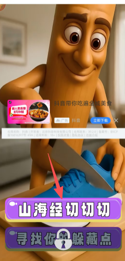 7cd6a67f97ef790b0da9694438e18d05.png