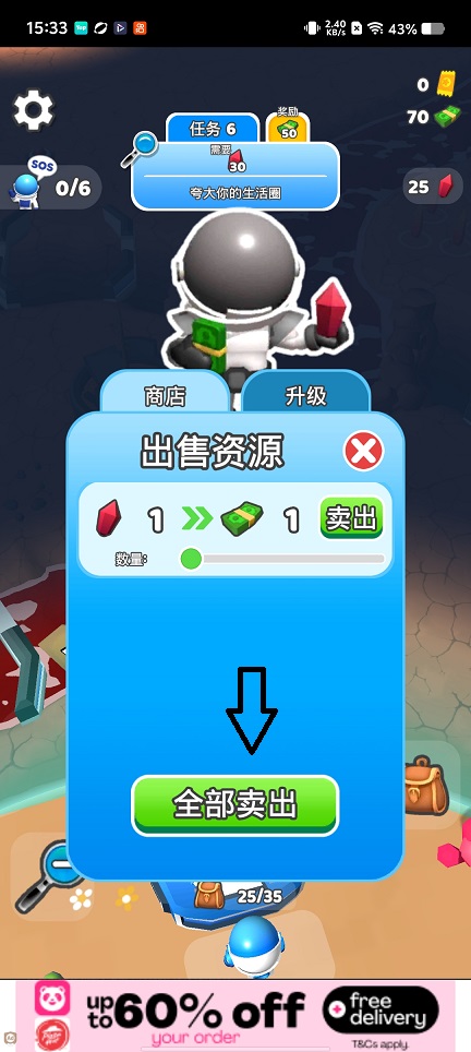 微信图片_20260624153452_31225_2.jpg