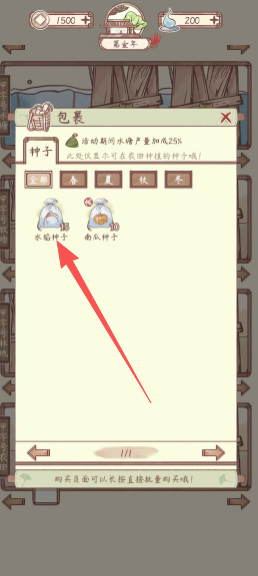 58bd4eb5e43b99df12395487d6e02fa1.png