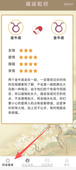 9ef8c260cf0ce4f4b890173d2b974c38.png