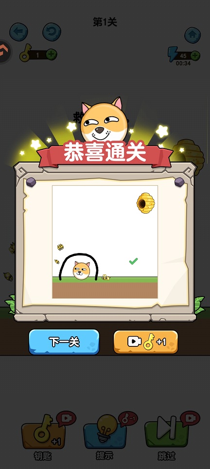 微信图片_20260624142234_31152_2.jpg