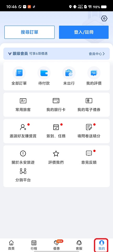 微信图片_20260624104812_31100_2.jpg
