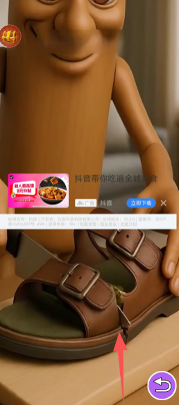 ae0cef9546febaf9f2f04bb18462a3a3.png