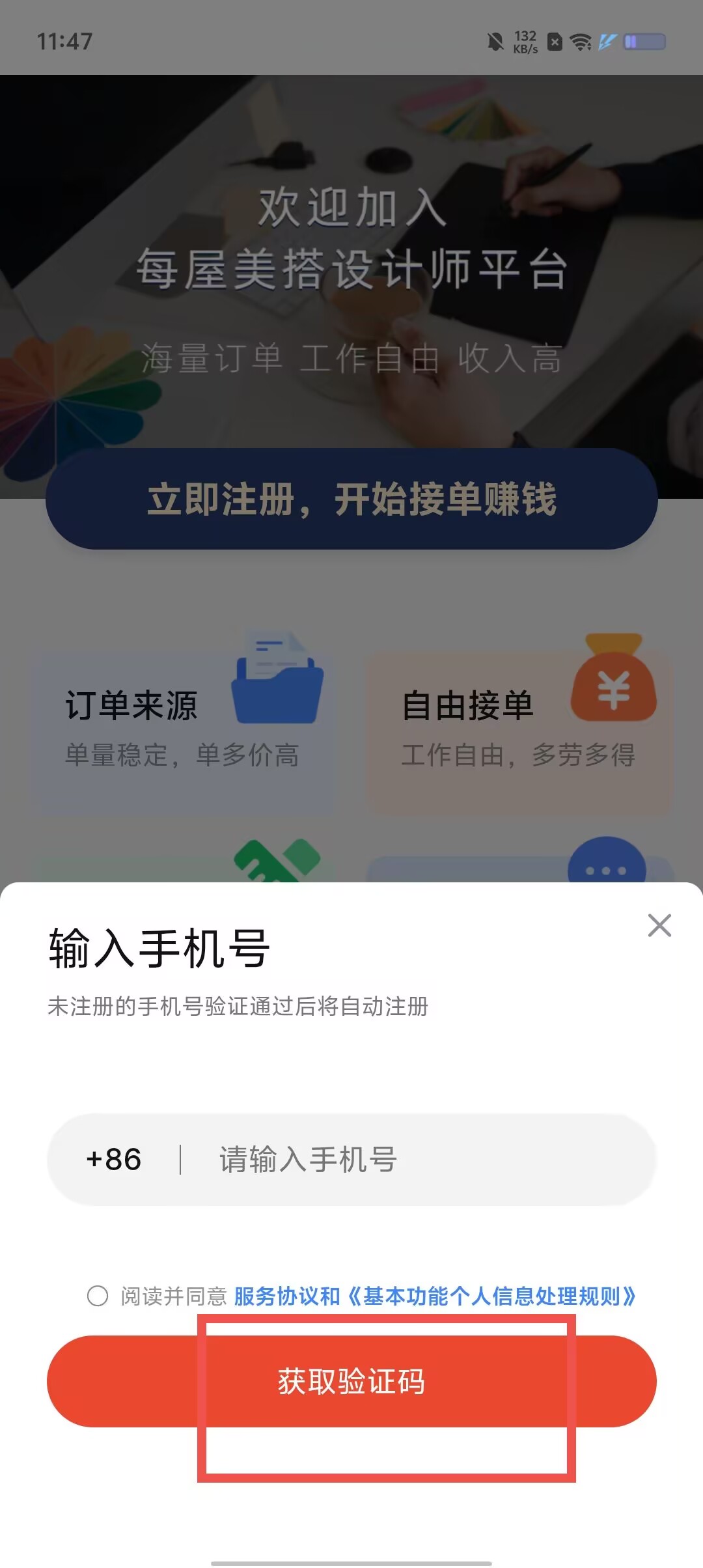 96bddb5311f28683e8a841bb686c142a.jpg