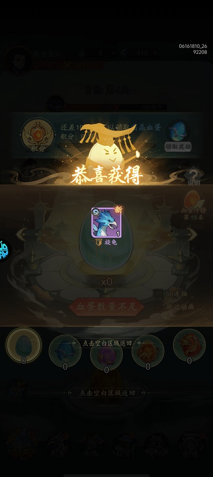 微信图片_20260624142842_31166_2.jpg
