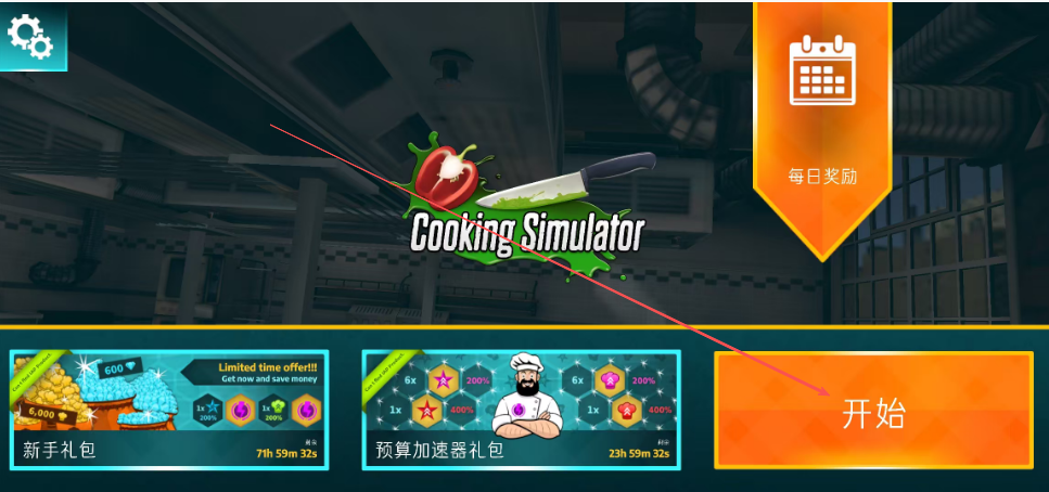 997391581284e93f507ad7f1a8af1a64.png image.png