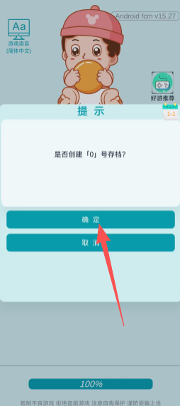 226a8d017be275a6acdab33bd1e1de53.png
