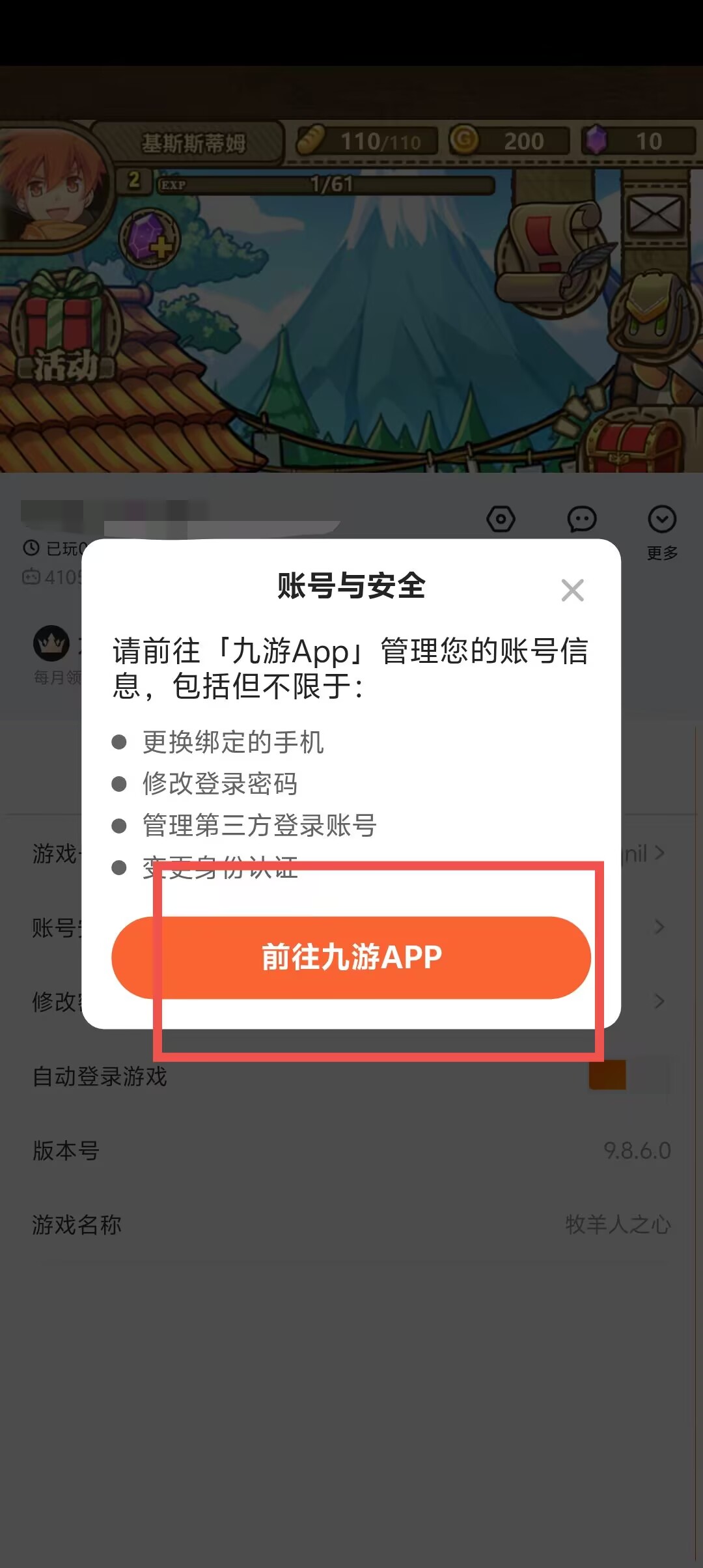 9fc9ed41531b5c74aba4075b424afa38.jpg
