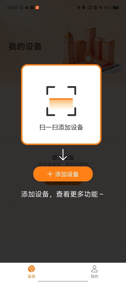 微信图片_20260624105204_31102_2.jpg