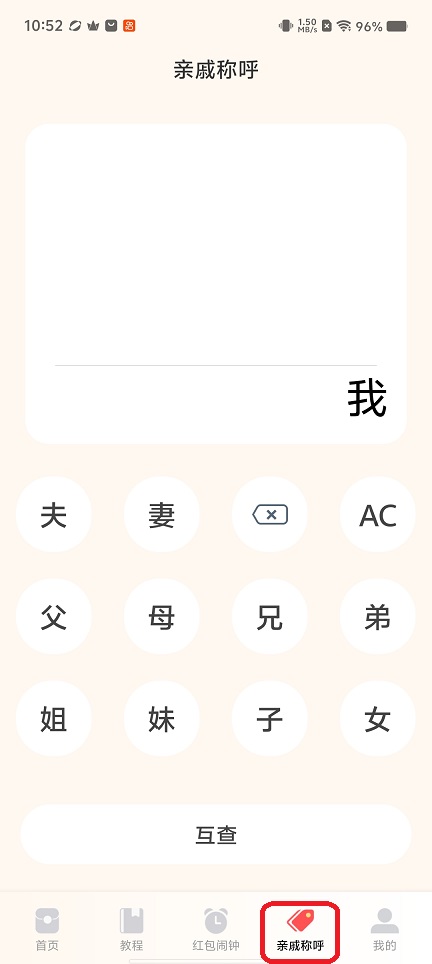 微信图片_20260624105327_31108_2.jpg