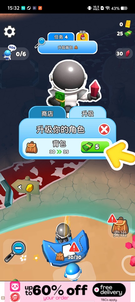 微信图片_20260624153446_31224_2.jpg