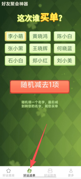 72f14768be5a0afabceb1cc1bef8dffb.png