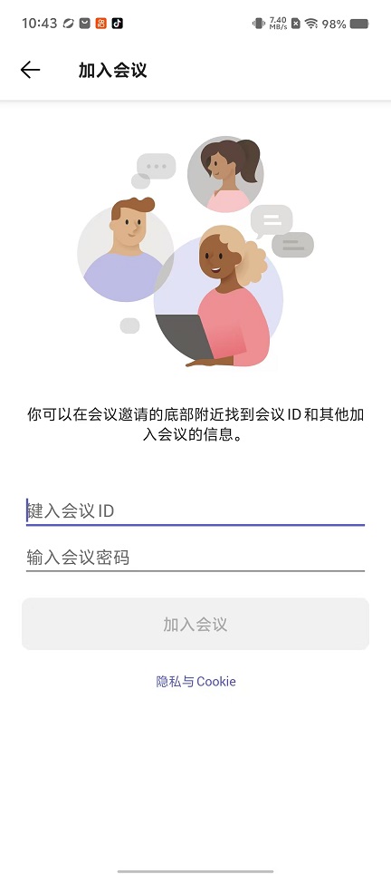 微信图片_20260624104417_31094_2.jpg