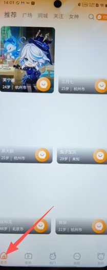 1b0c93425d332bfc0aa8cb6f40853de6.png 86fd3a0bdaa384d2d72b04f767a0126b.png