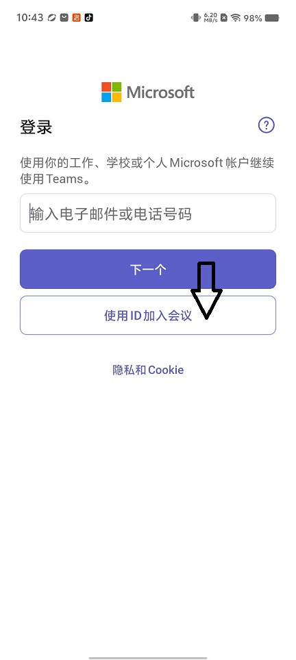 微信图片_20260624104415_31093_2.jpg