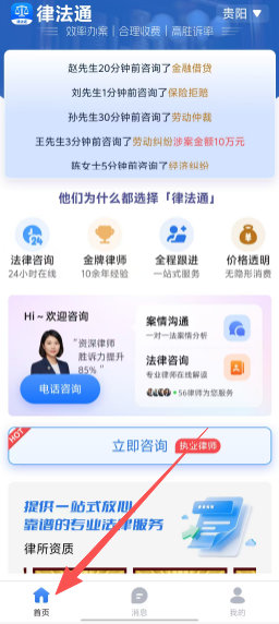 28f87691955331877d1adf5a651cfb30.png