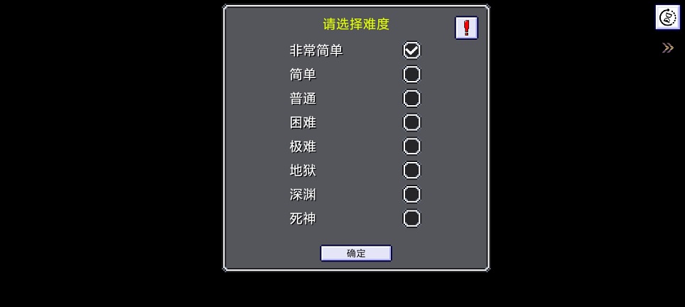 微信图片_20260624143353_31170_2.jpg