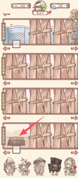 ba430c0192933f2b3f18fd1b3644f243.png