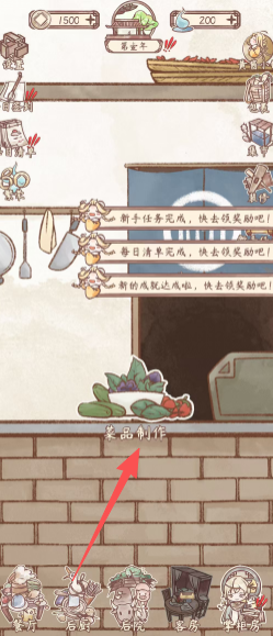 044f81ece9ae83016b88300265eb50b9.png