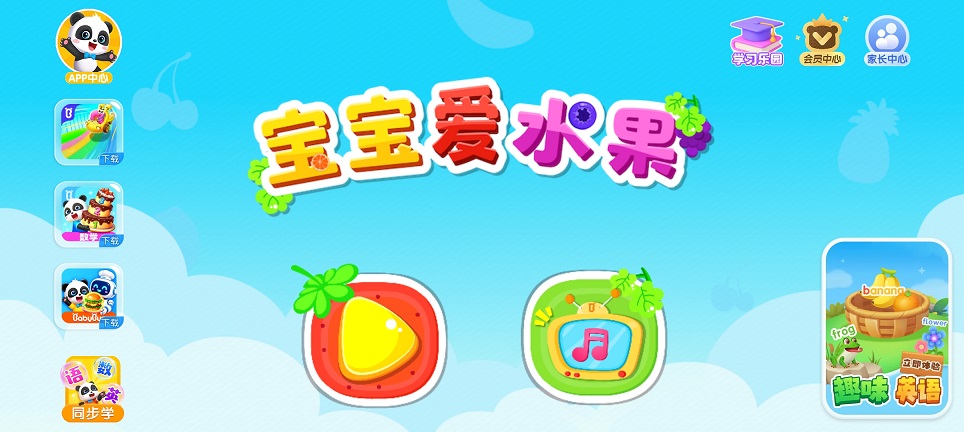 微信图片_20260624150514_31184_2.jpg