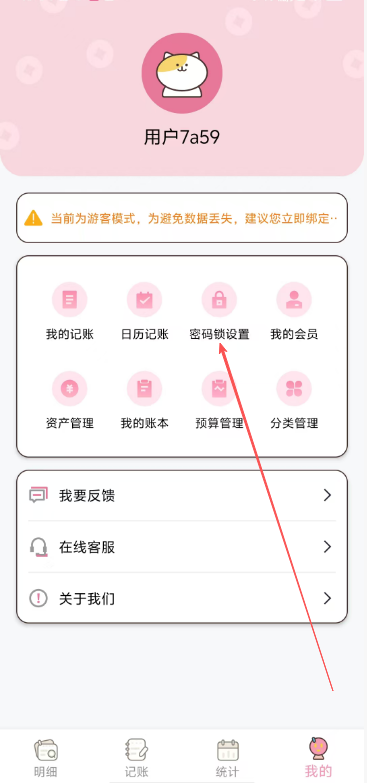 cf21990c6a0eabcad0bdc690fe03cddc.png image.png