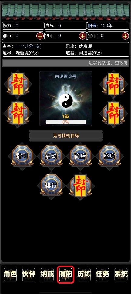 微信图片_20260624154230_31234_2.jpg