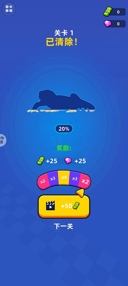 微信图片_20260624142022_31146_2.jpg