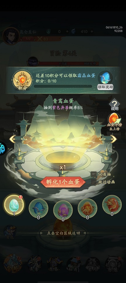 微信图片_20260624142838_31165_2.jpg
