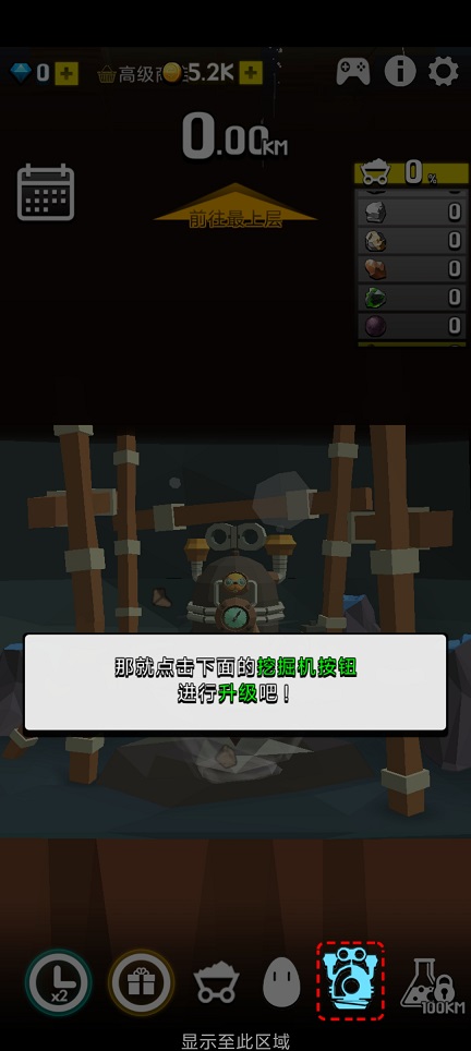 ed7d290710a77e70bef478508c41bc02.jpg 微信图片_20260624150950_31194_2.jpg
